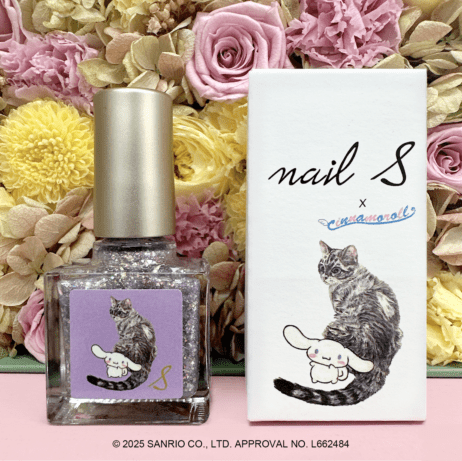 【予約販売】1103　ネイルエス　cinnamon sugar dream【発送時期2/25～27】