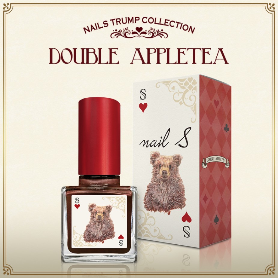 ネイルエス　double　appletea