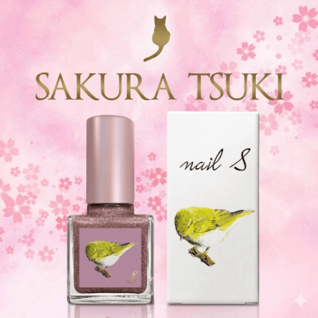 【受注販売】1119 ネイルエス sakura tsuki【発送時期9月中旬】