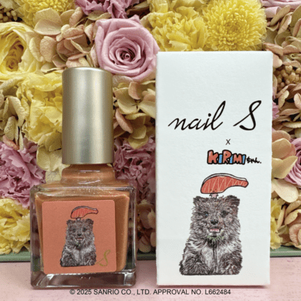 【予約販売】1135 ネイルエス　salmon orange【発送時期2/25～27】