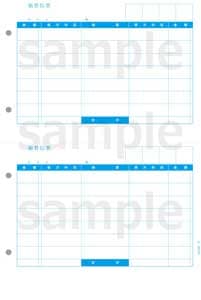 PCA PA1226G 振替伝票【単票】F