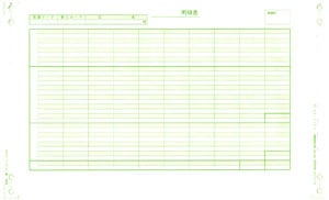 PCA PA118G 給与明細書Ｄ