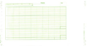 PCA PA119G 給与明細書Ｄ
