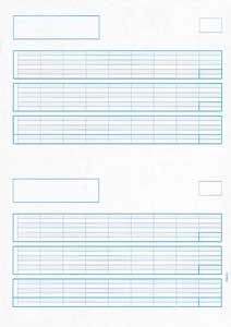 PCA PA1111G給与明細書 単票A【単票】