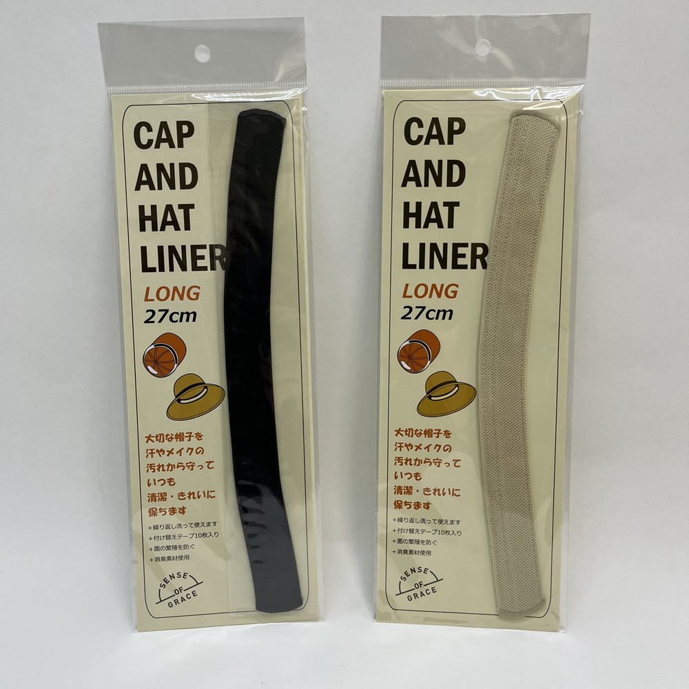 LINER TAPE LONG
