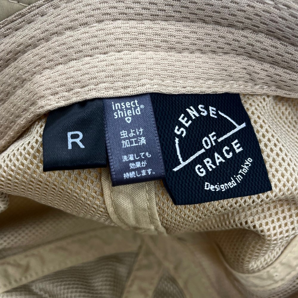 INSECT SHIELD SUNSHADE CAP BETH