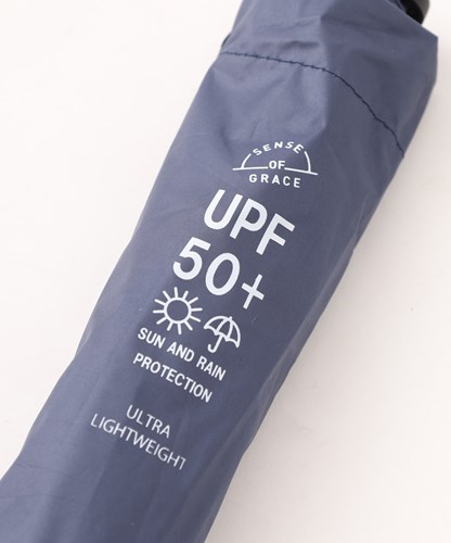 FOLDING UMBRELLA ULTRA LIGHTWEIGHT