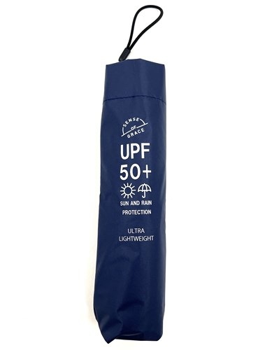 FOLDING UMBRELLA ULTRA LIGHTWEIGHT