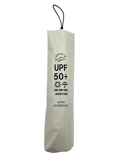 FOLDING UMBRELLA ULTRA LIGHTWEIGHT