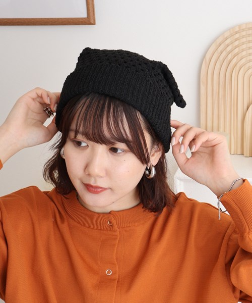 KNIT NEKO WATCH