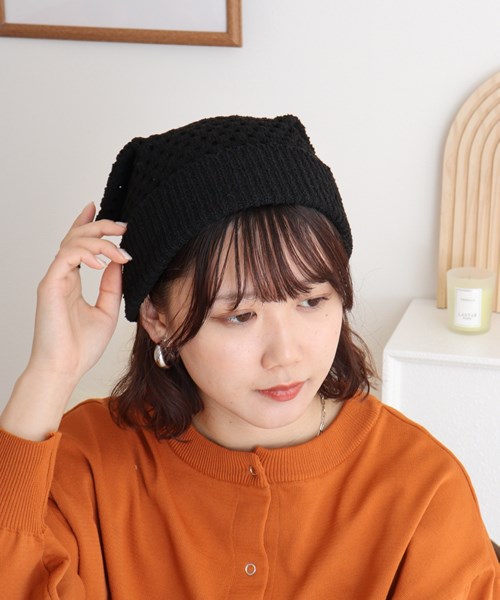 KNIT NEKO WATCH