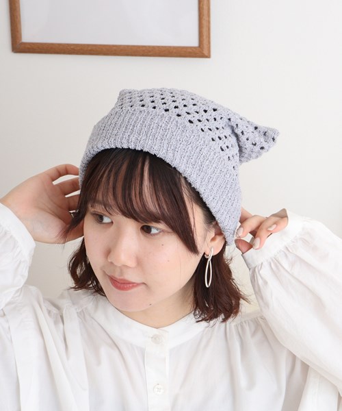 KNIT NEKO WATCH