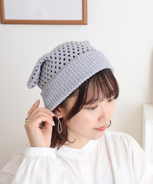 KNIT NEKO WATCH