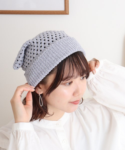 KNIT NEKO WATCH
