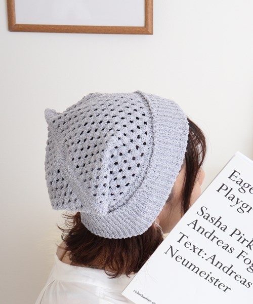 KNIT NEKO WATCH
