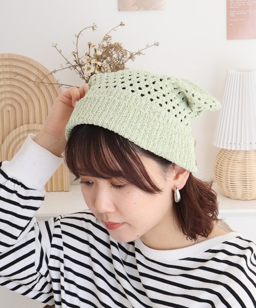 KNIT NEKO WATCH
