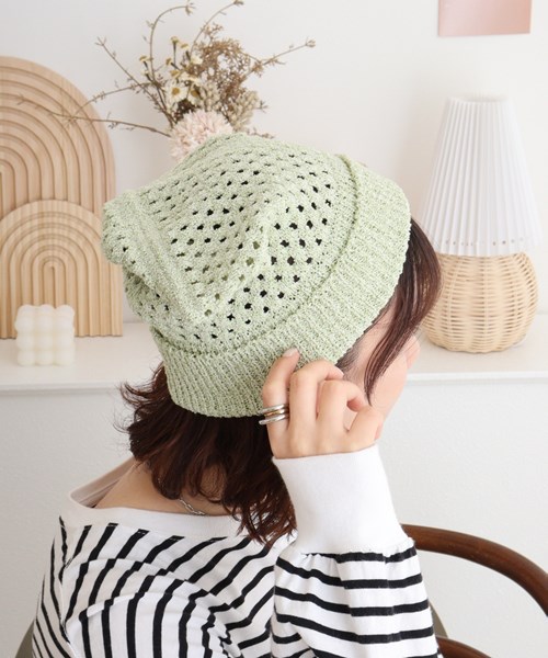 KNIT NEKO WATCH