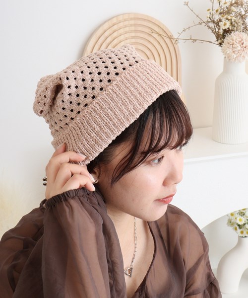 KNIT NEKO WATCH