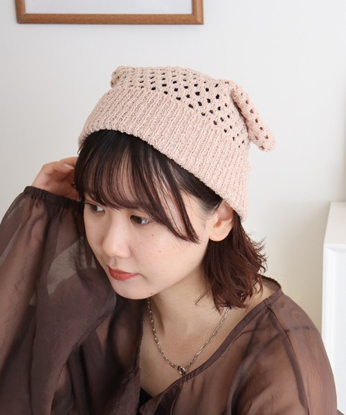 KNIT NEKO WATCH