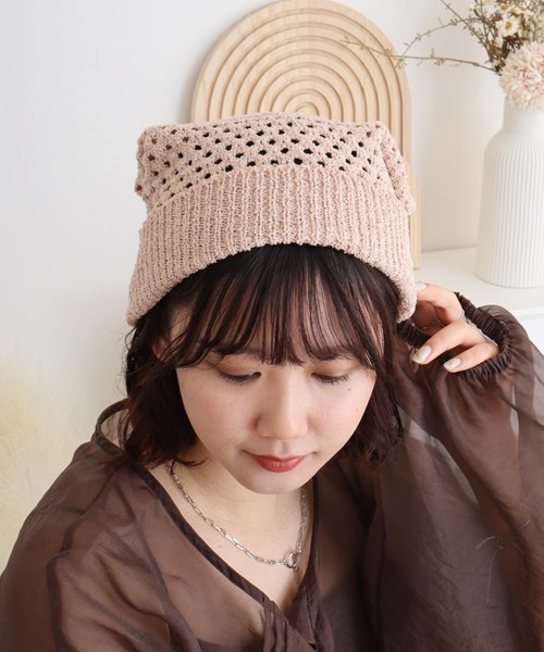 KNIT NEKO WATCH