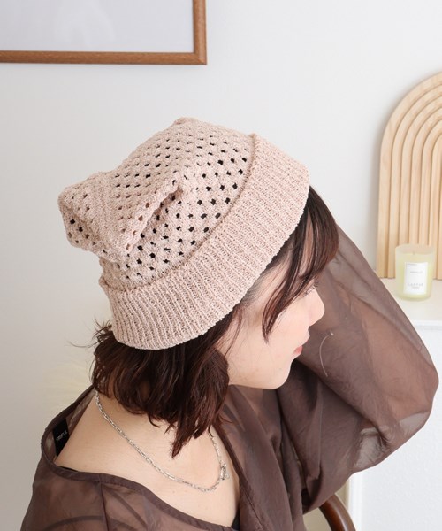 KNIT NEKO WATCH