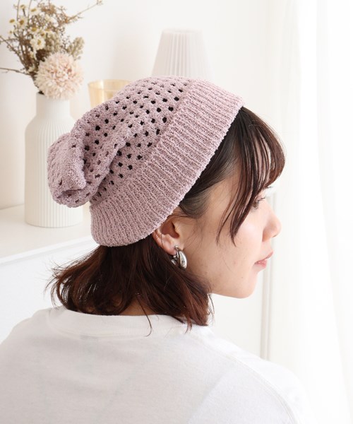 KNIT NEKO WATCH