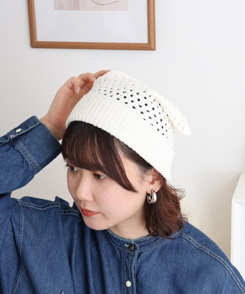 KNIT NEKO WATCH