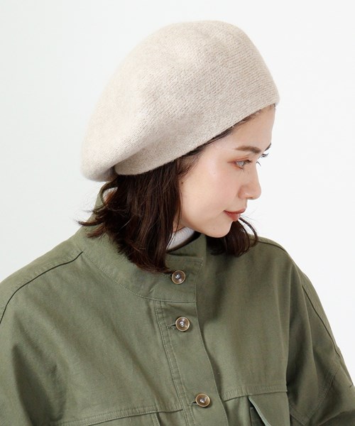 GURI BERET