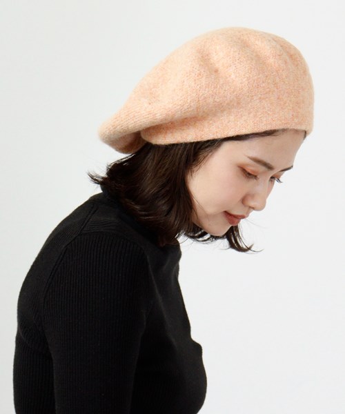 GURI BERET