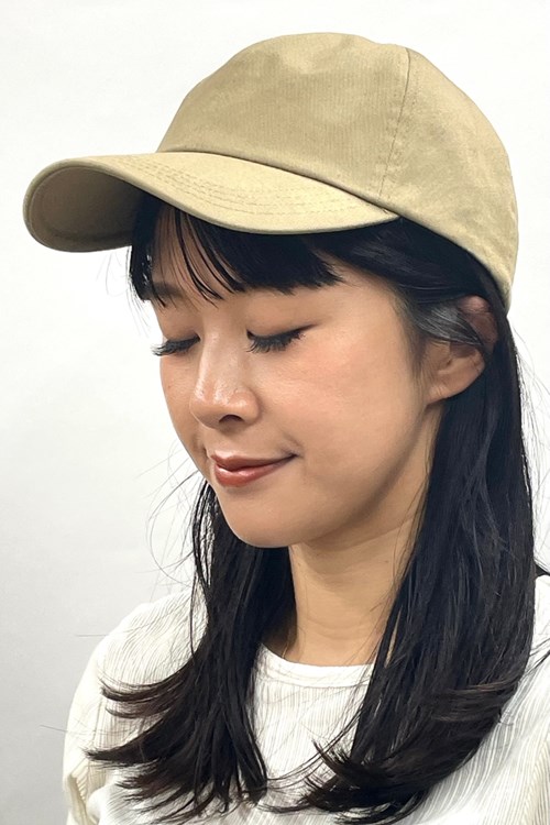 INSECT SHIELD CAP
