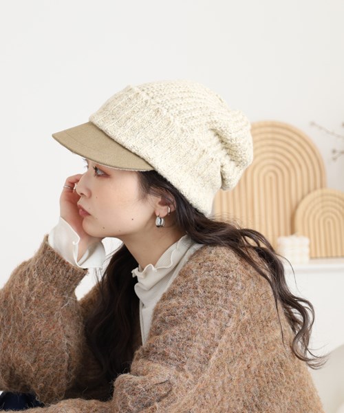 FUZZY KNIT CASQUETTE