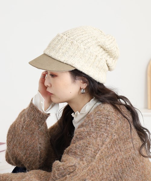FUZZY KNIT CASQUETTE