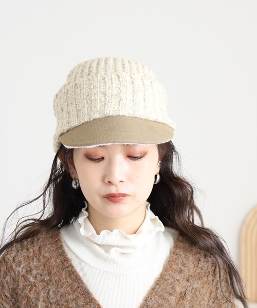 FUZZY KNIT CASQUETTE