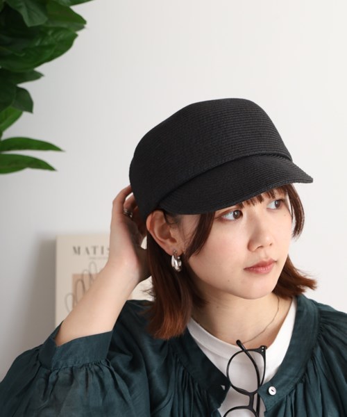 SEINA CAP BRAID
