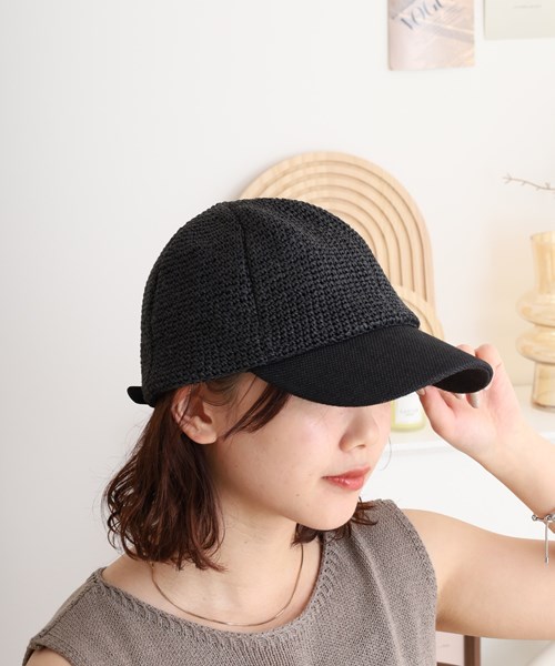 STORM CAP