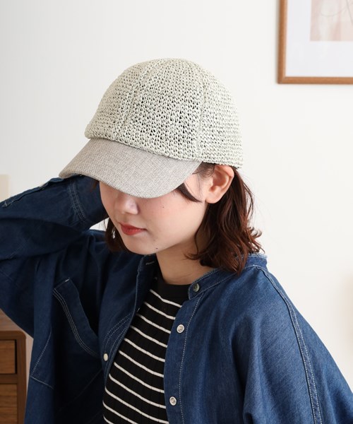 STORM CAP