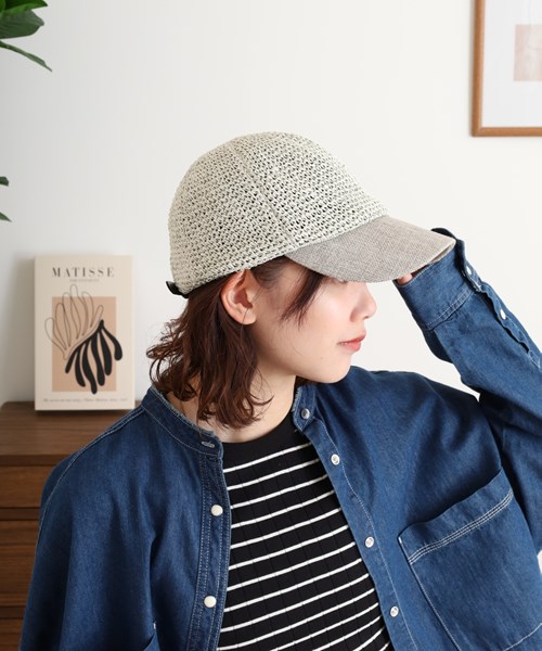STORM CAP