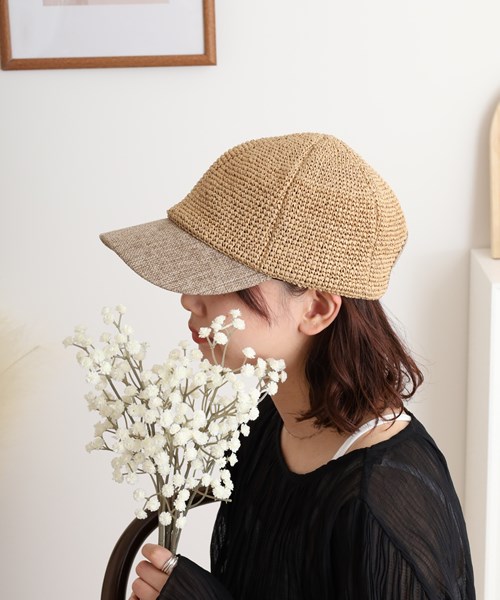 STORM CAP