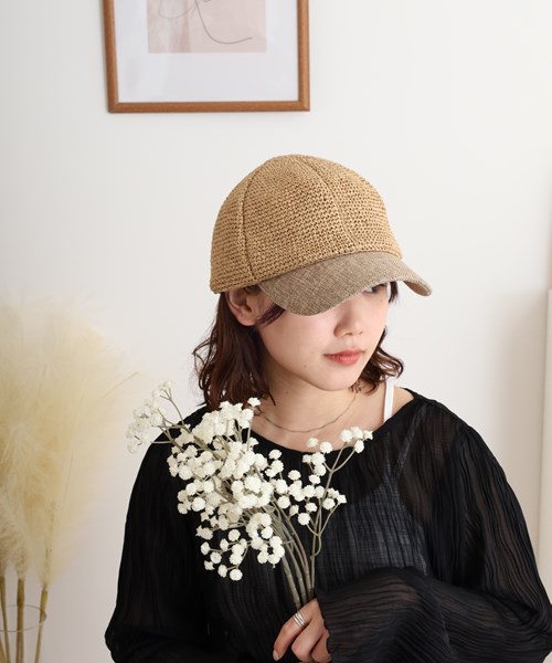 STORM CAP