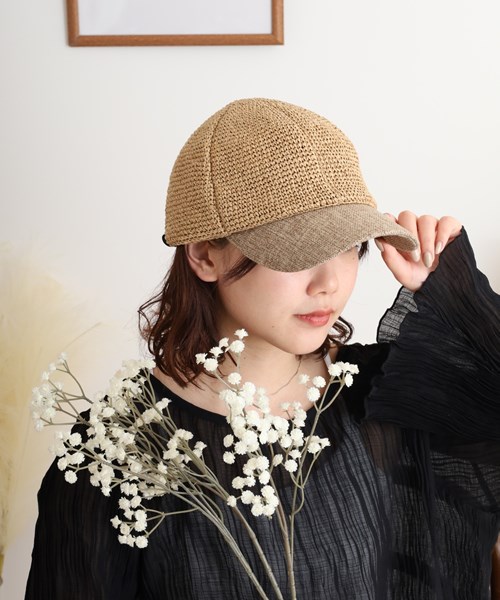 STORM CAP