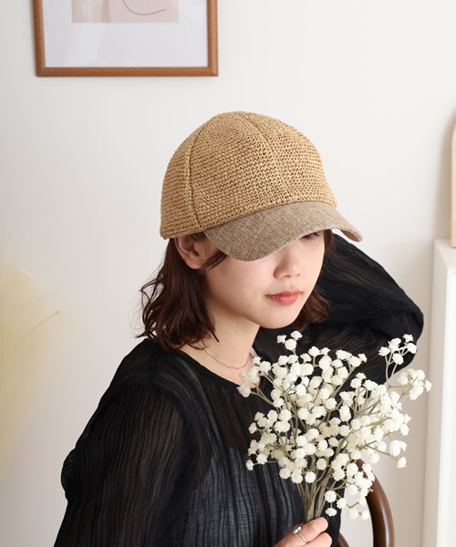 STORM CAP