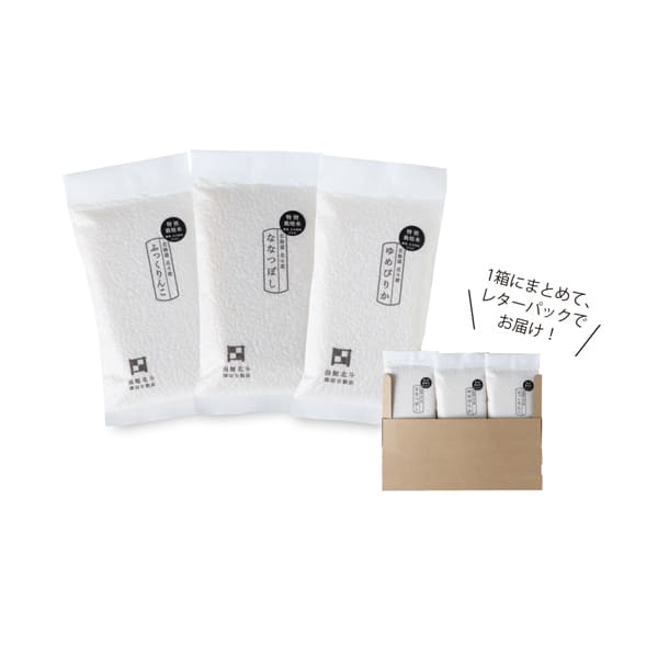 ☆KEEP1POINT様☆専用【特別栽培米 朝日】20kg