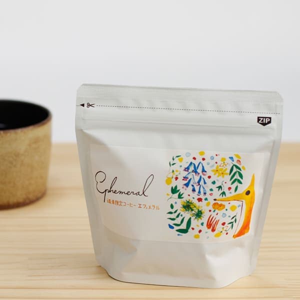 道東限定コーヒー エフェメラル | Waft product（ワフトプロダクト