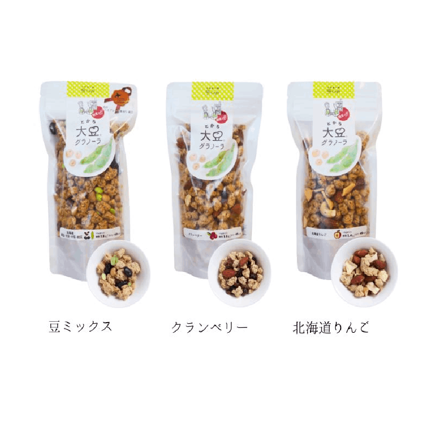 とかち大豆のグラノーラ北海道スペシャル | 晴カフェ 【 北海道 スロウ