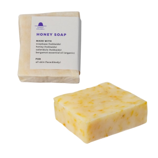 SORRYKOUBOU はちみつ石けん | SORRY KOUBOU 【 北海道 スロウなお