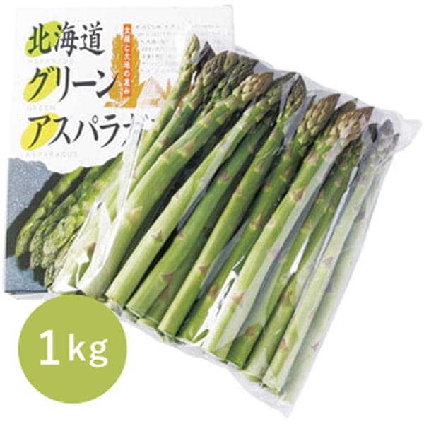 アスパラさん専用 000000000334_HvSlbpV.jpg