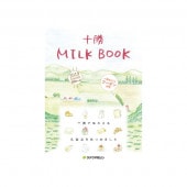 MILK BOOK