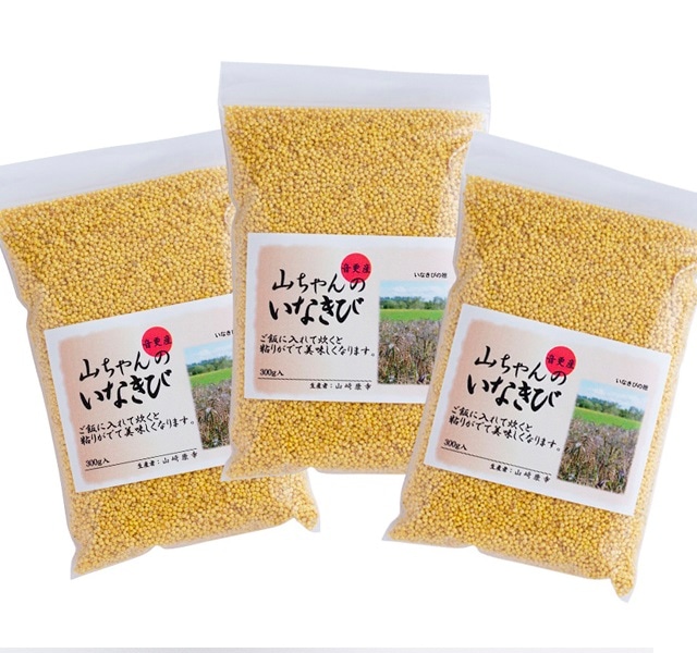 �������Τ��ʤ���3�ޥ��å�