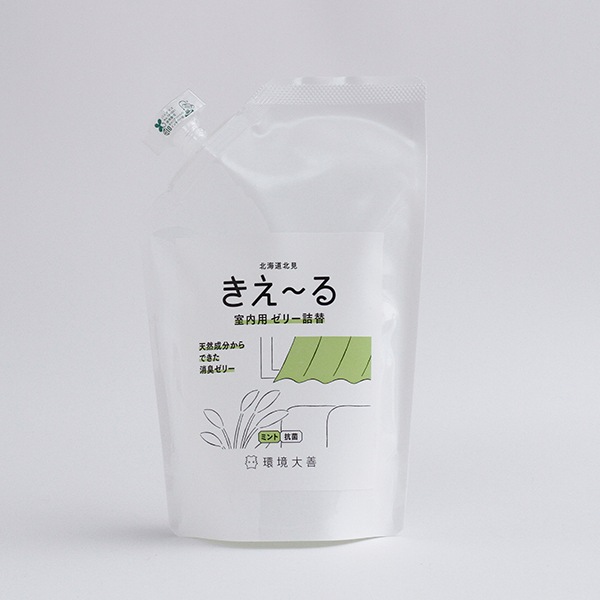 ニコさん［断捨離ネキ］　ジェル詰め替えのみ きえ～る ゼリー詰替・ミントの香り | 環境大善 【 北海道 スロウなお