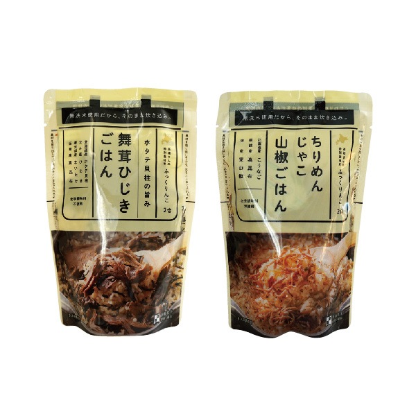 無洗米炊き込みご飯セット | 澤田米穀店 【 北海道 スロウなお買い物